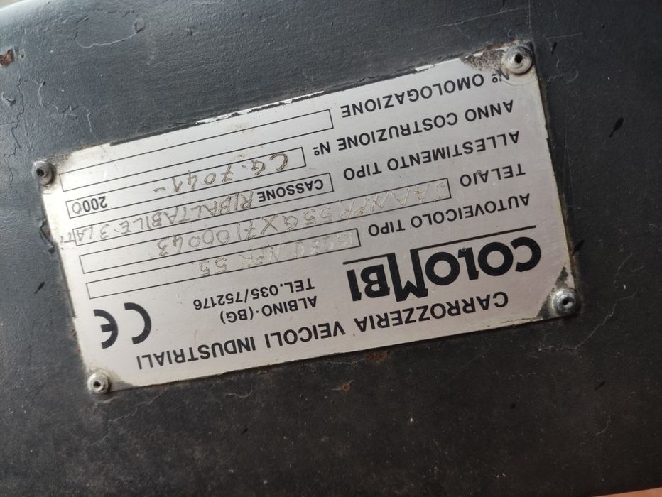 Самосвална уредба ,пълен комплект