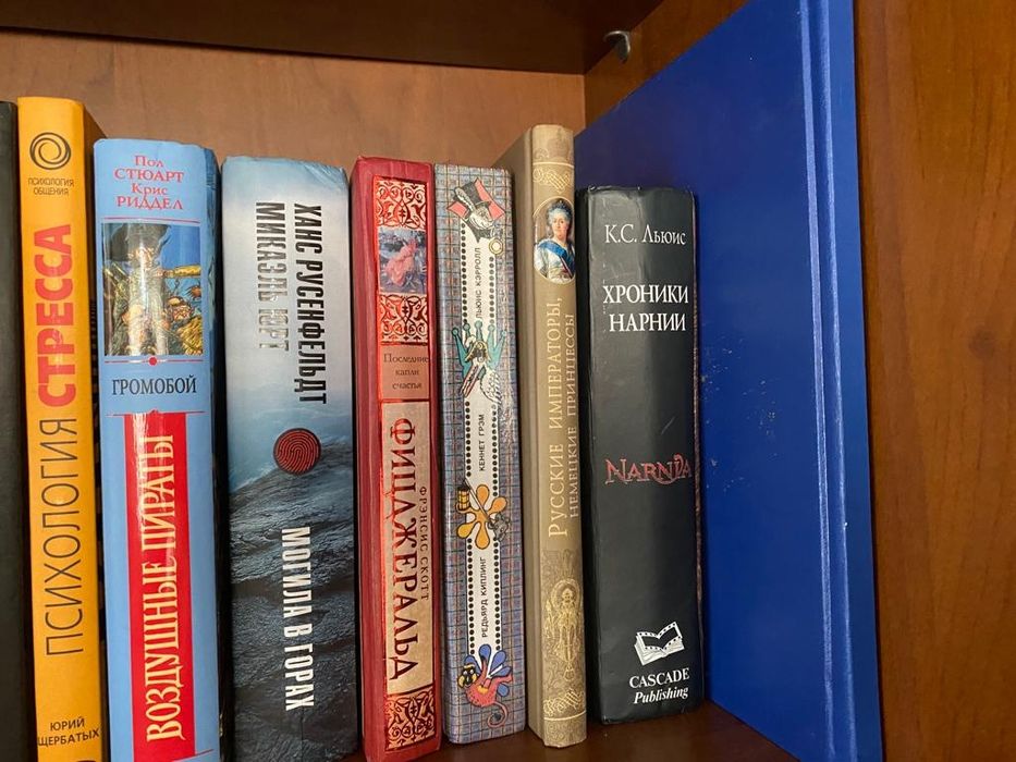 Продаю книги и собрания книг