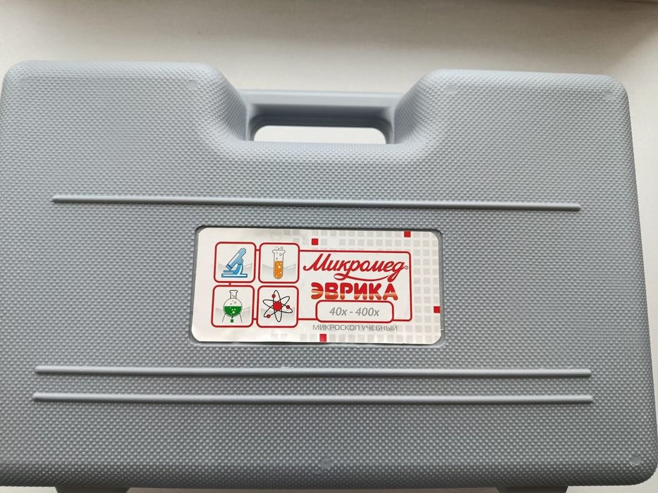 Микроскоп школьный