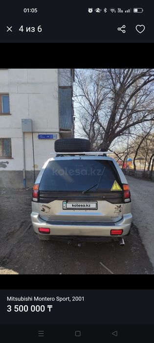Mitsubishi Montero Sport