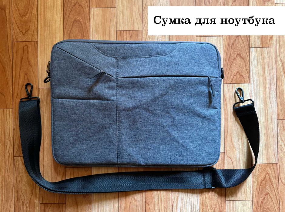 Сумка-чехол для ноутбука 13”, кейс для MacBook