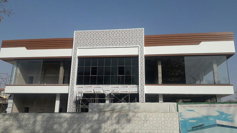 Alkabond mantaj alyukabond alkafoʻn alkabond