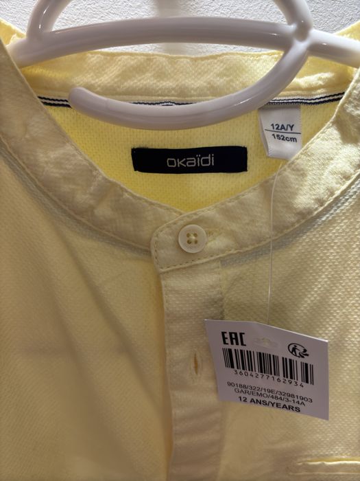 Детски ризи Okaïdi - НОВИ