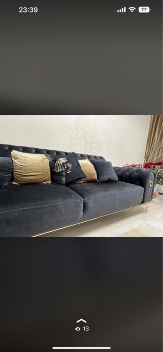 Диван турецкий..