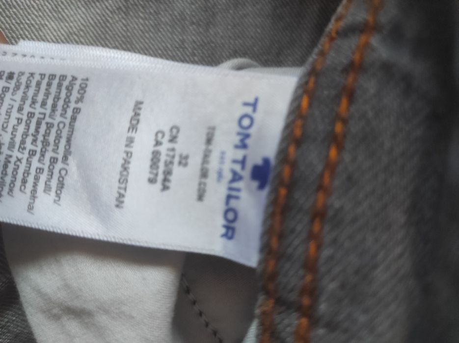 Мъжка лятна риза