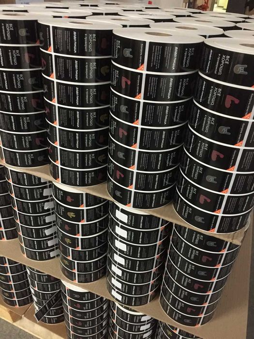 Этикетка самоклейка, Этикетки самоклейки, в рулонах.