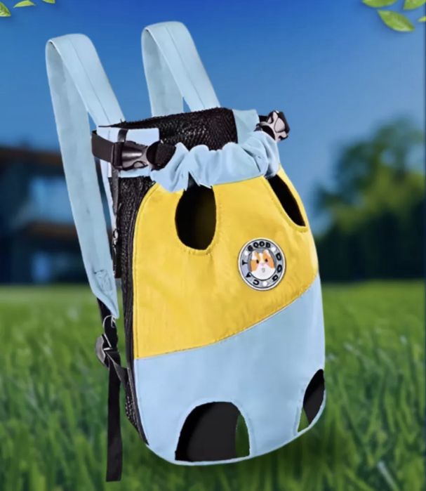 Продам переноску-кенгуру/рюкзак для собак/кошек