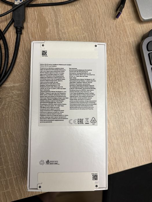 Обмен на ПК или Ноут