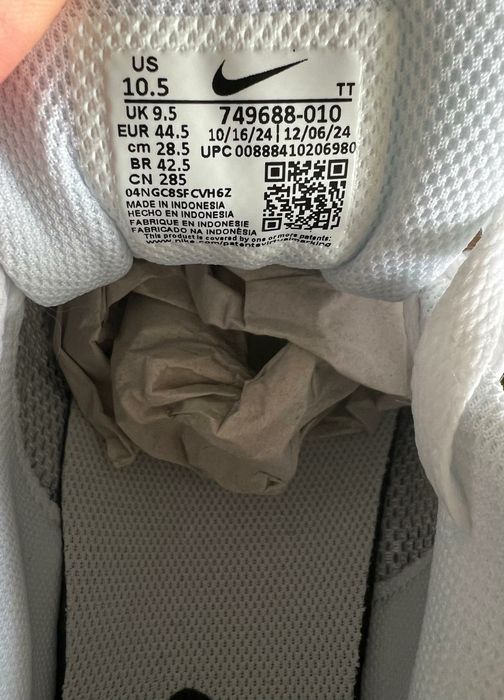 Nike Air Max (Invigor Print)