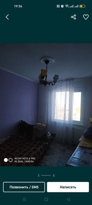 Беру на подселение 2 девушек