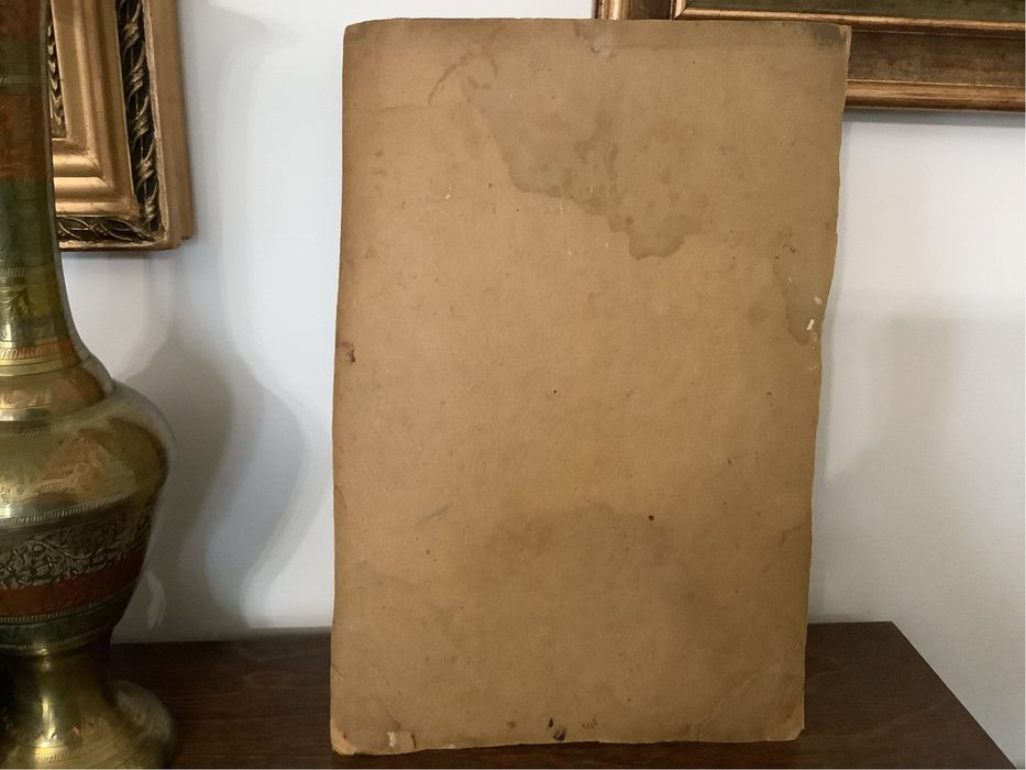 Картина «В детском саду» СССР