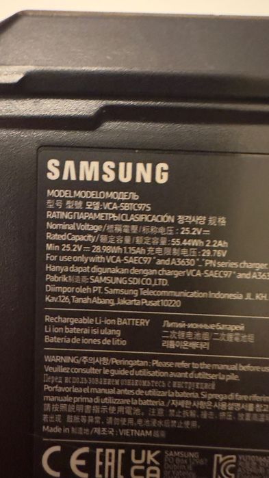baterie aspirator Samsung VCA-SBTC97S/GL