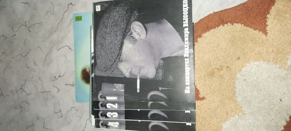 Продам пластинки ссср их много разных