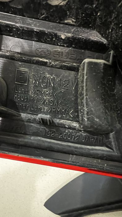 Стоп Subaru outback BR