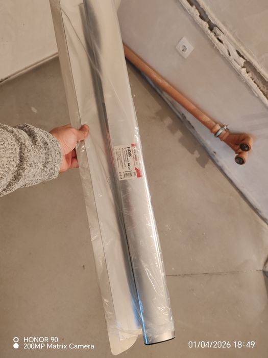 Нож за шпакловка