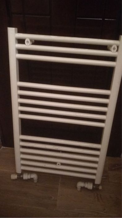 Vand calorifere aproape noi