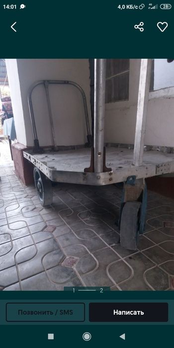 Тележка 4 колесная