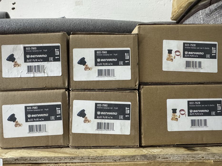 Насос фильтр балансир клапан