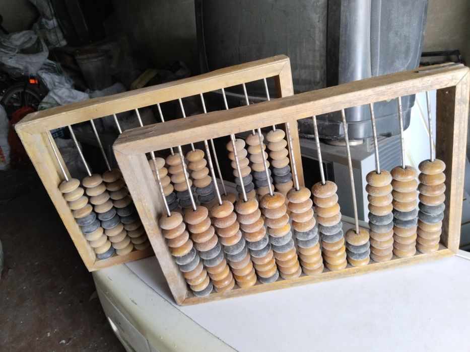 Принадлежности для торговли из СССР