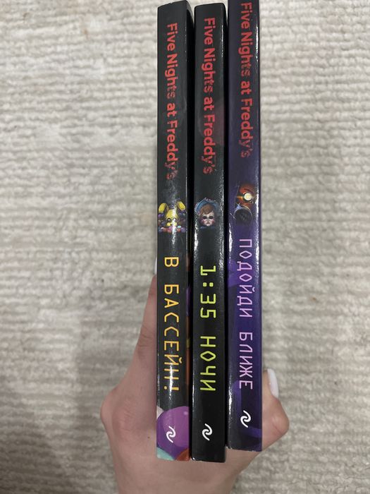 книги по фнафу, новые