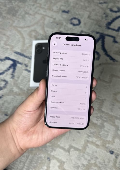 Iphone 16  Айфон 16