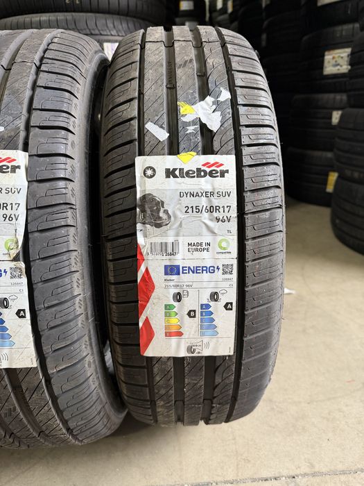 215/60/17 KLEBER 4бр