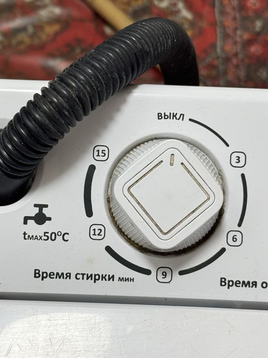 продаеться стиральная машинка пол автомат