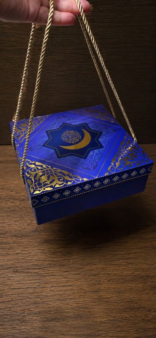 Құрбан Айт бокс, подарка, сыйлық