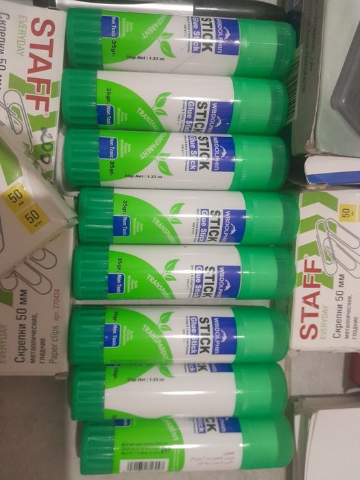 Концилярские товары