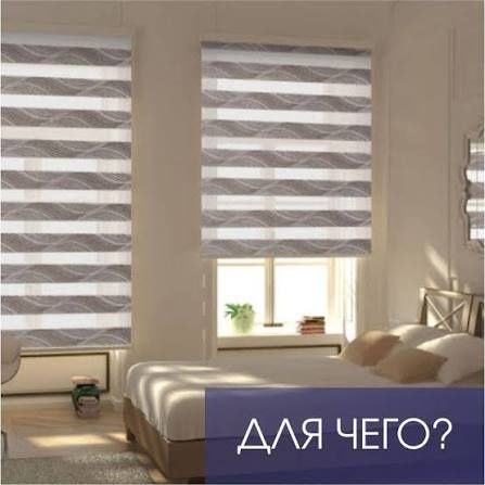 Жалюзи +10 йиллик тажриба