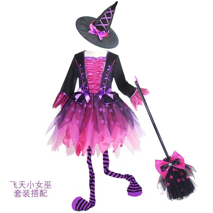 Продам костюм