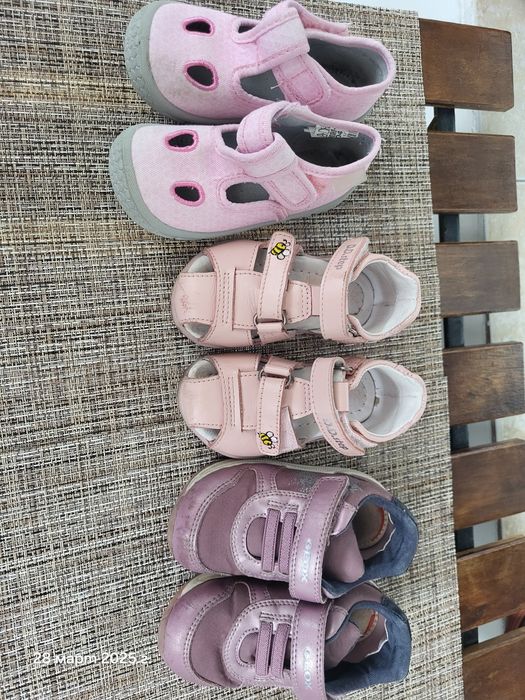 Детски обувки/пантофи/сандали Befado, DD Step, Geox