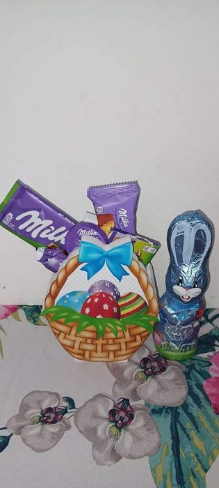 Cadouri  pentru copii