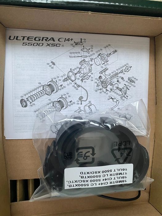 Shimano Ultegra ci4+ 5500 XTC - noua