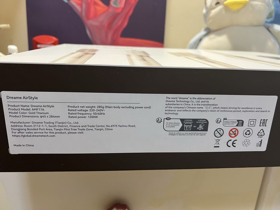 Dreame Airstyle 5 in 1