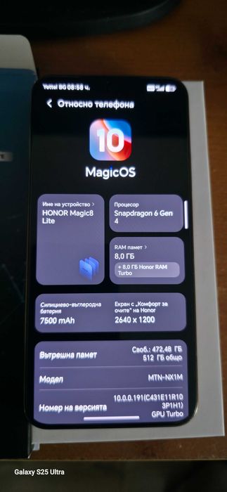 HONOR Magic 8 lite 5G