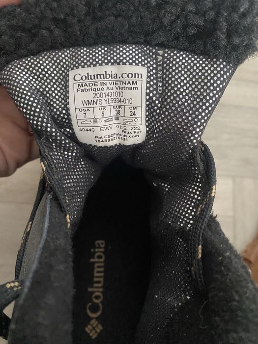 Зимний обувь для мальчика