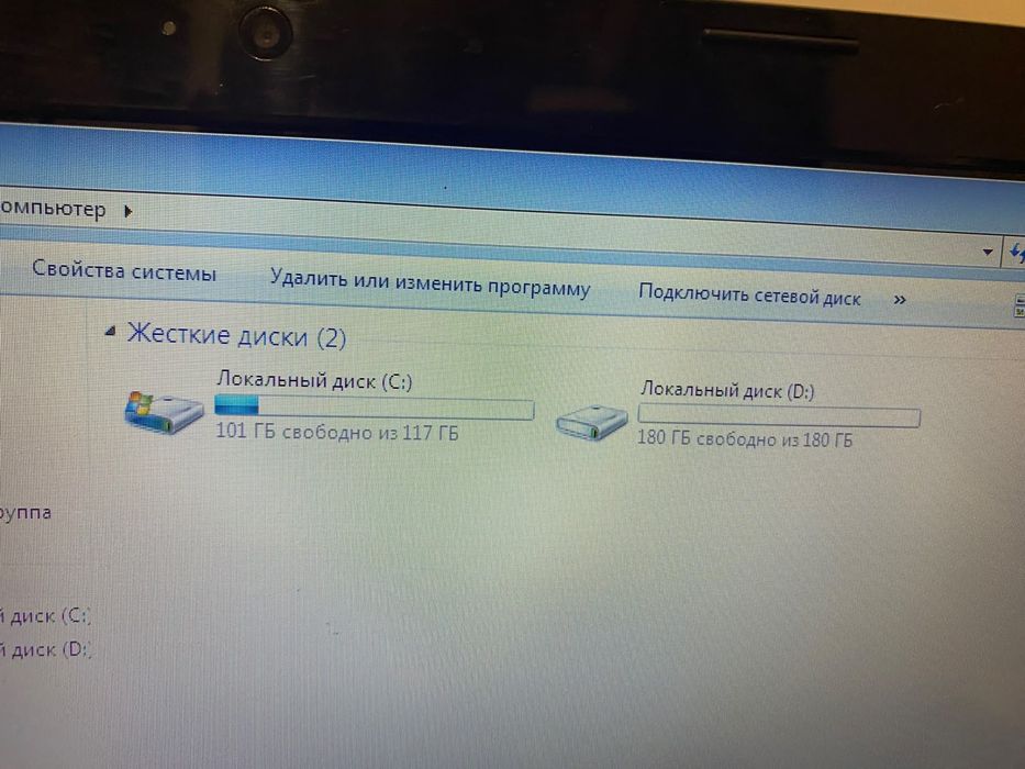 Ноутбук Леново для простых задач