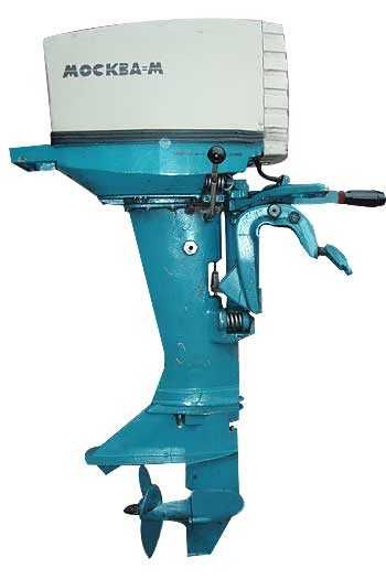 Лодочный мотор Москва М