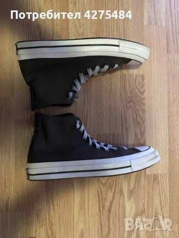 Converse естествена кожа