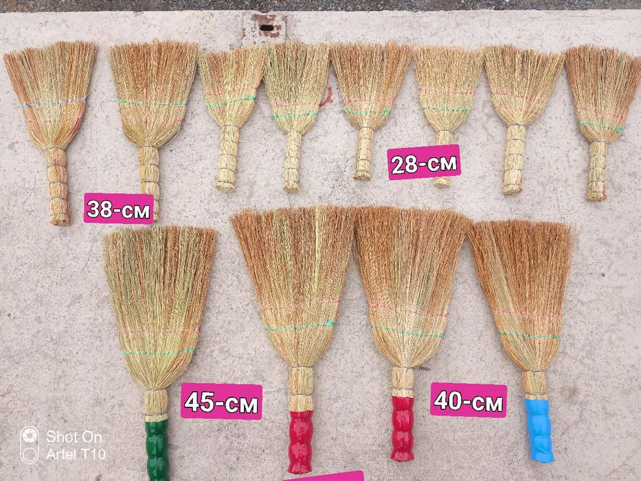 Веник для автомабиль и каменной печ