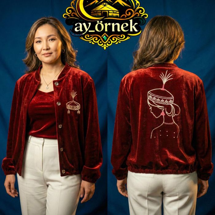 Бомбер национальный