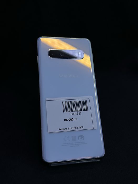 Samsung Galaxy S10 | Ortalyq Market