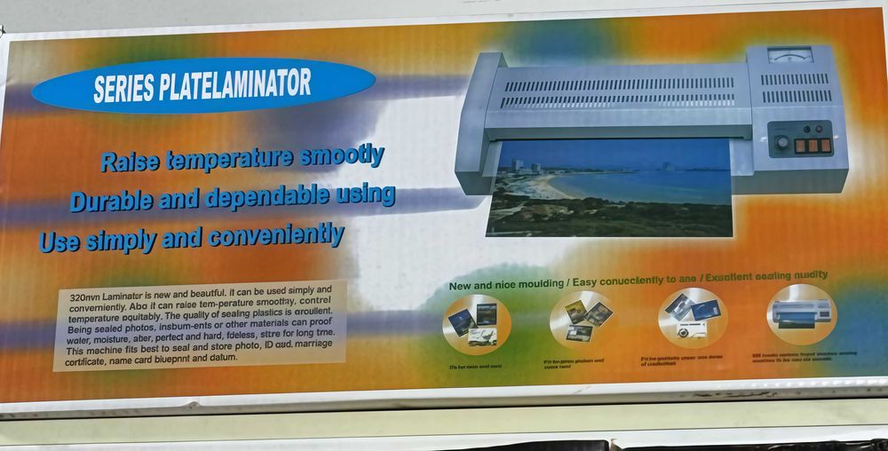 Ламинатор А3 китай железный Скидки !!! Акция !!!