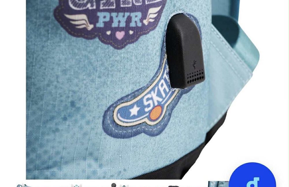 Раница ученическа Forever Ninette