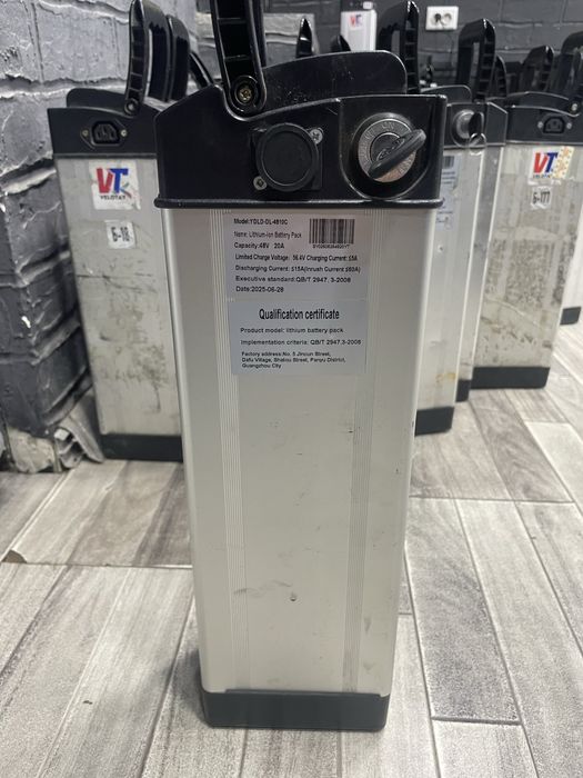 Electro velisopedlar