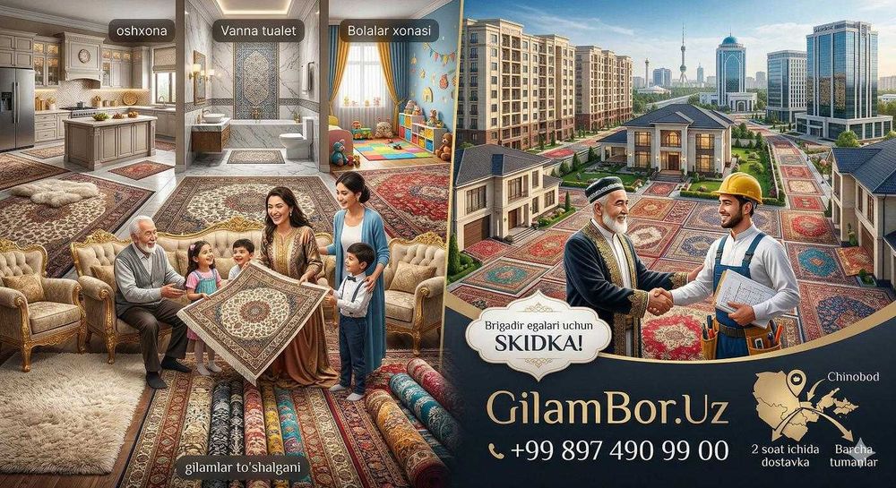 Кавролан Ковры Яккасарай Дорожка Палас Gilam Dorojka Kavrolan