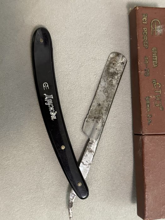 Ретро бръснач ,,Стиз”