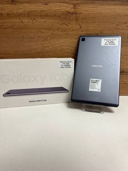 Samsung Tab A7 Lite/BariBarShop/рассрочке