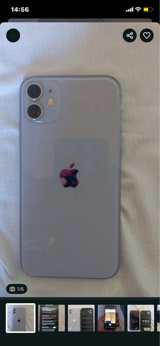 İphone 11 лилав